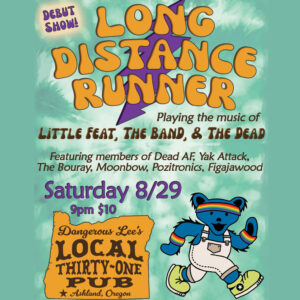 Long Distance